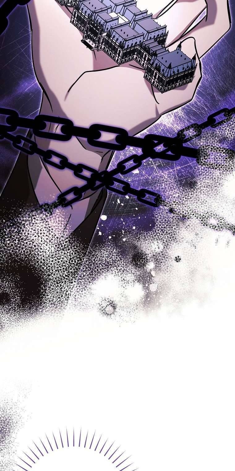 Chị Gái Tôi Là Nhân Vật Chính - Chapter 44 - Page 5