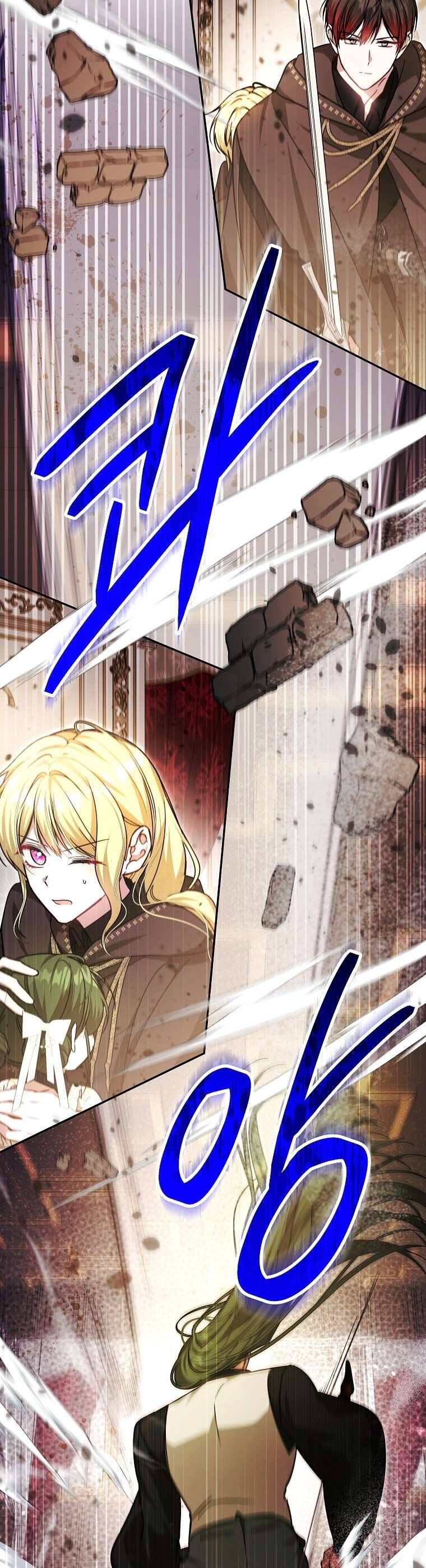 Chị Gái Tôi Là Nhân Vật Chính - Chapter 47 - Page 11