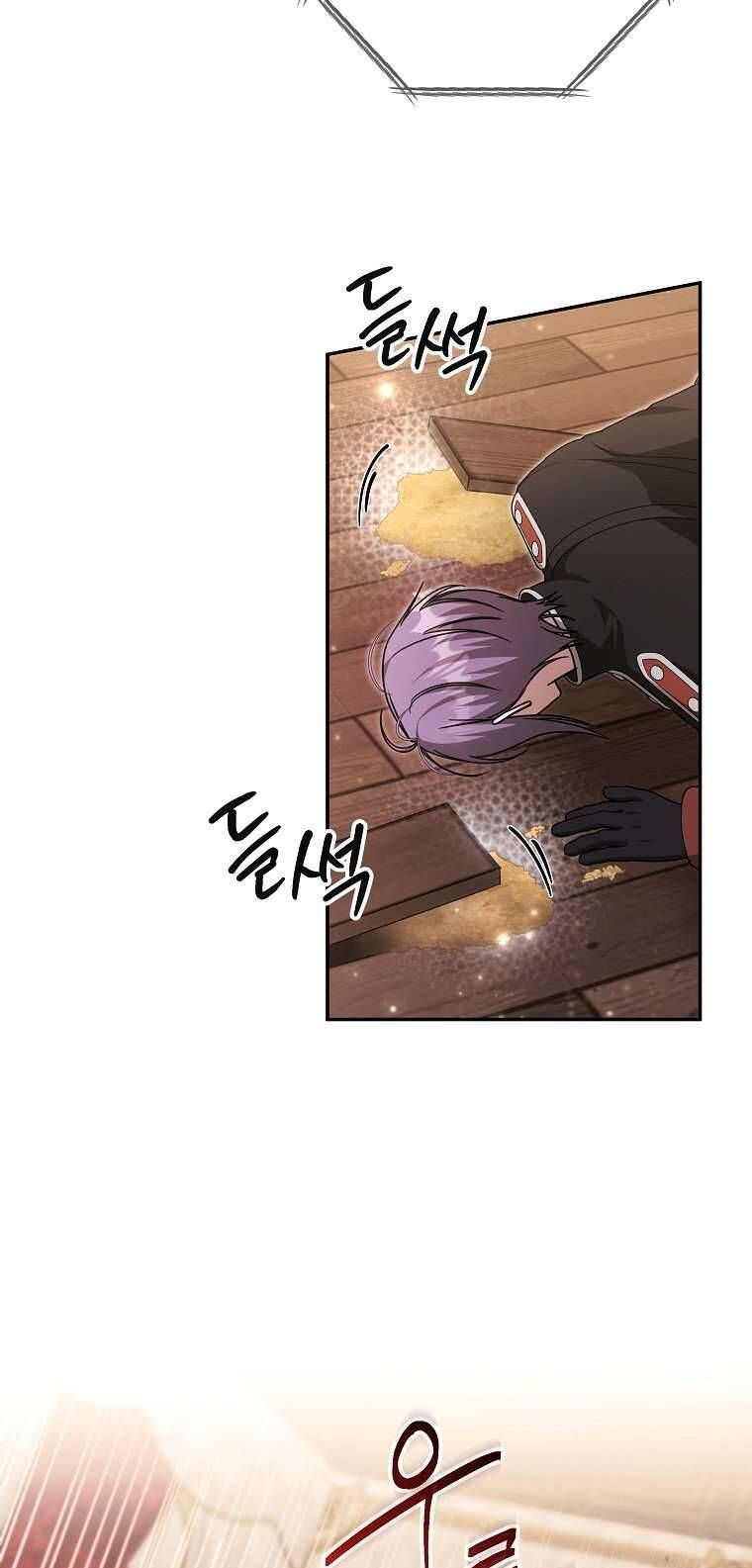 Chị Gái Tôi Là Nhân Vật Chính - Chapter 49 - Page 13