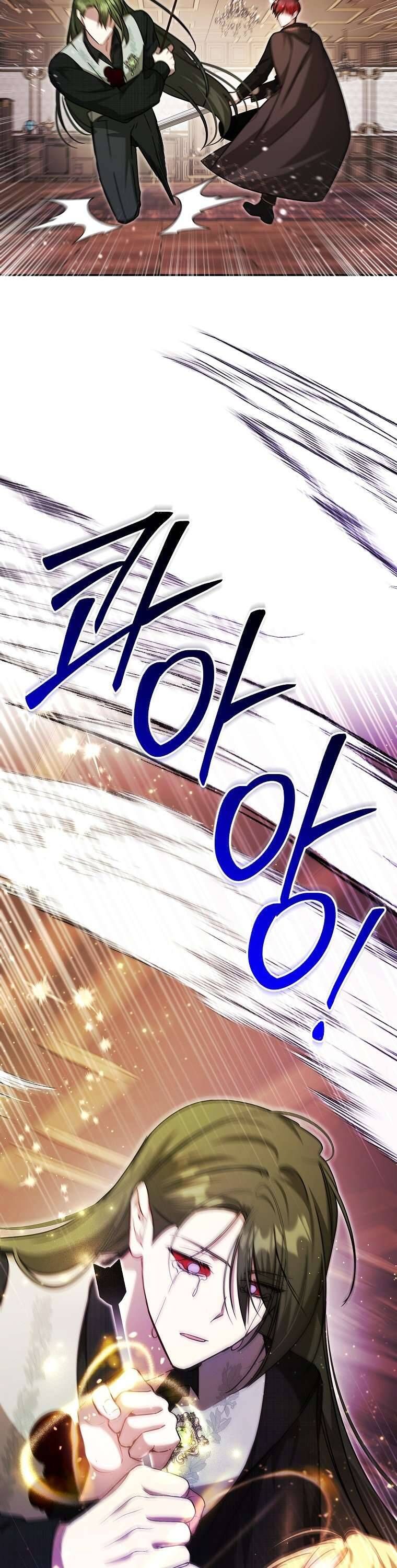 Chị Gái Tôi Là Nhân Vật Chính - Chapter 49 - Page 28