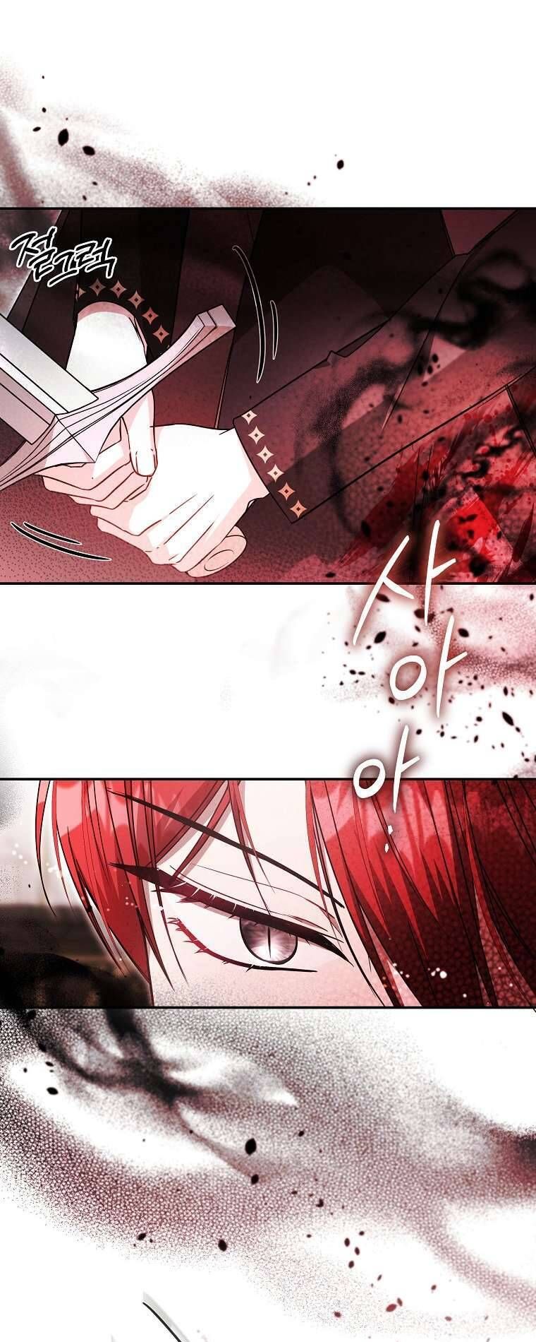 Chị Gái Tôi Là Nhân Vật Chính - Chapter 50 - Page 10