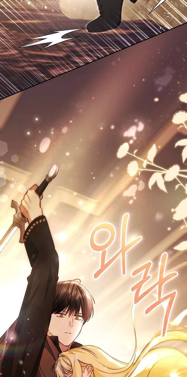 Chị Gái Tôi Là Nhân Vật Chính - Chapter 50 - Page 54