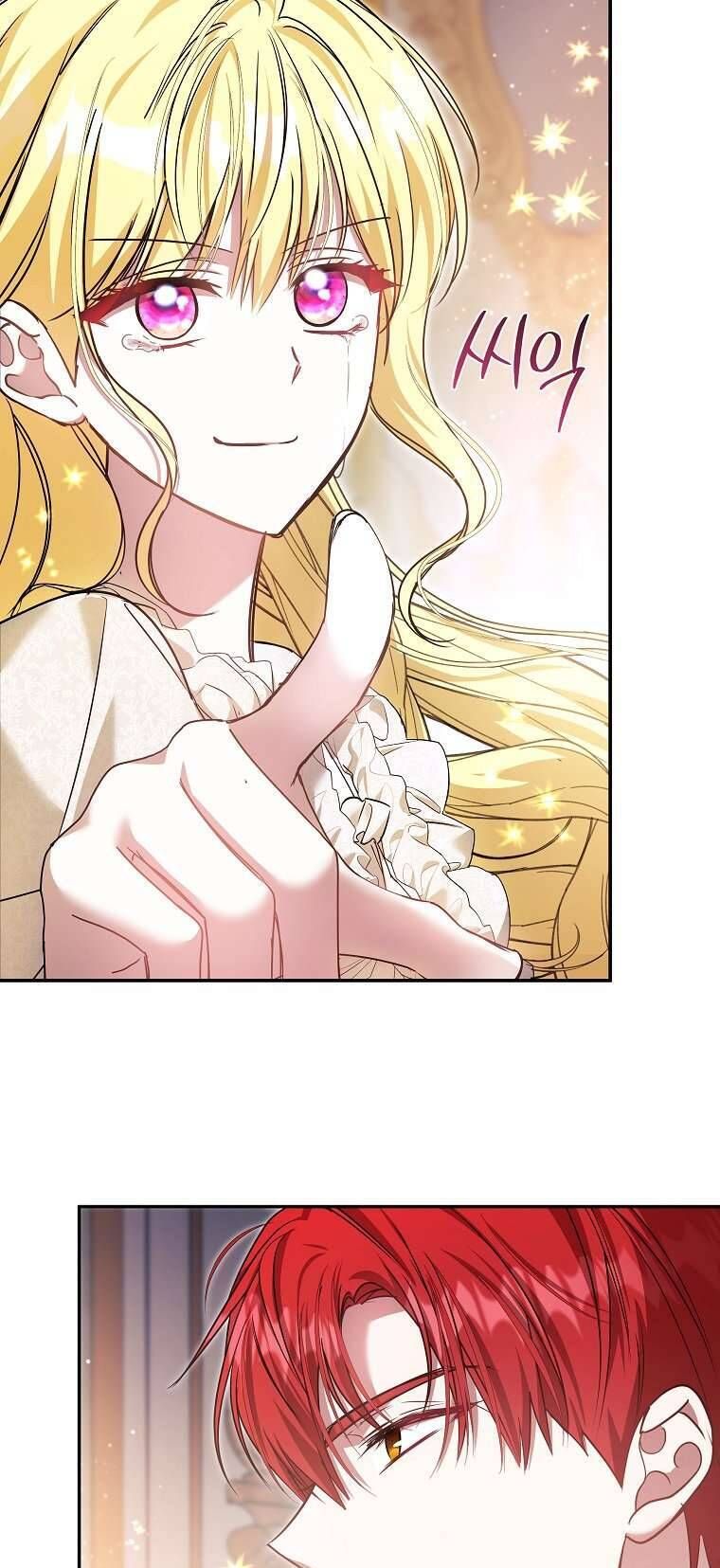 Chị Gái Tôi Là Nhân Vật Chính - Chapter 53 - Page 11