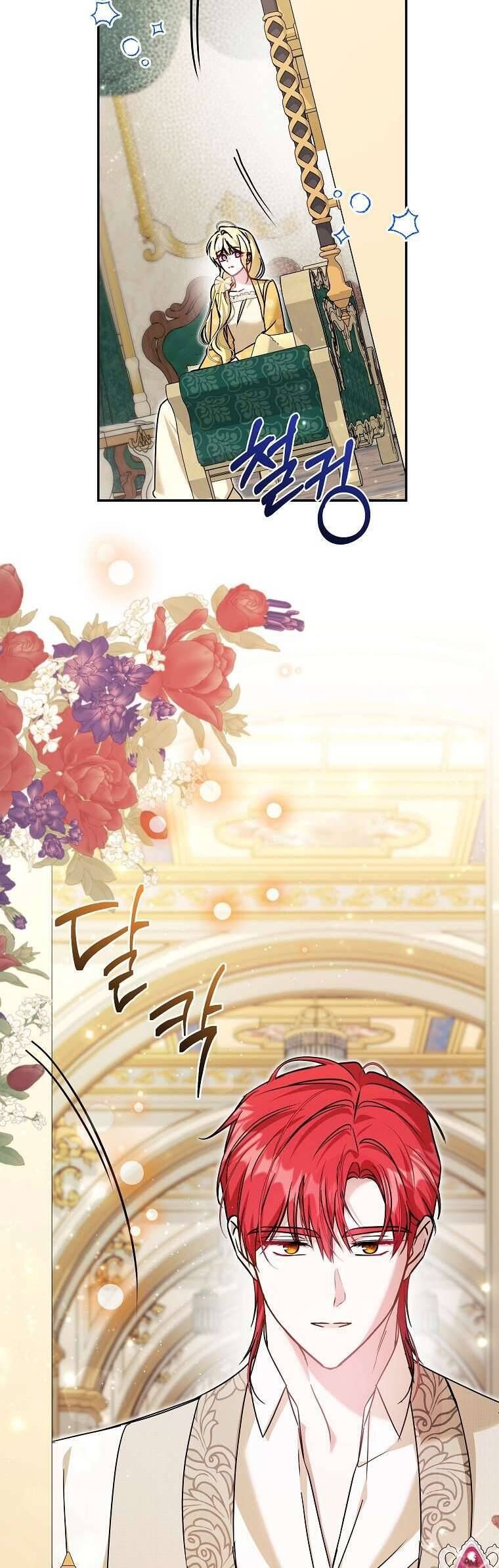 Chị Gái Tôi Là Nhân Vật Chính - Chapter 55 - Page 11