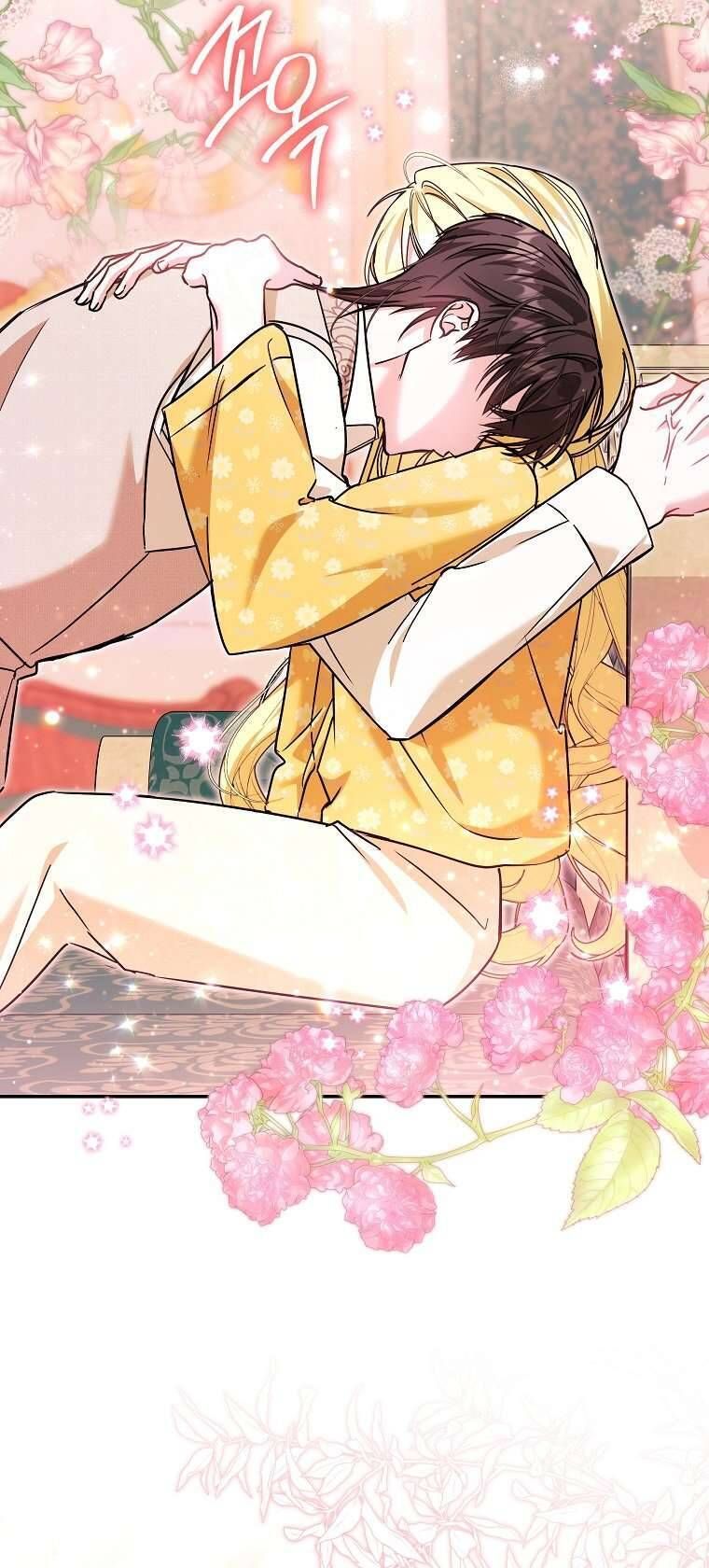 Chị Gái Tôi Là Nhân Vật Chính - Chapter 55 - Page 47