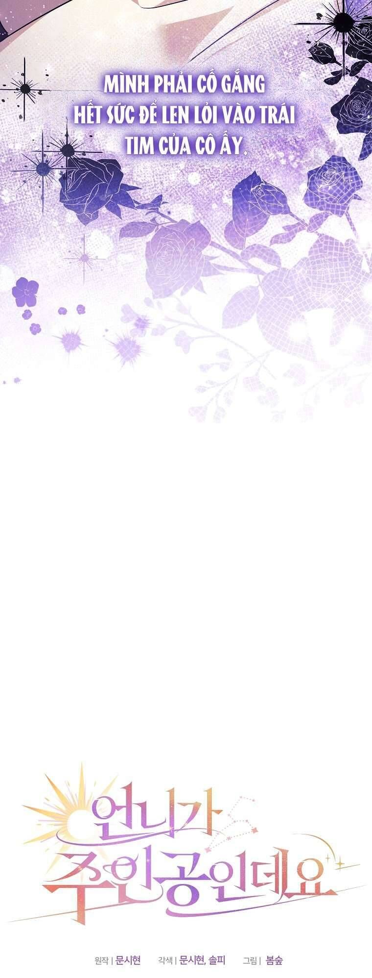 Chị Gái Tôi Là Nhân Vật Chính - Chapter 56 - Page 19