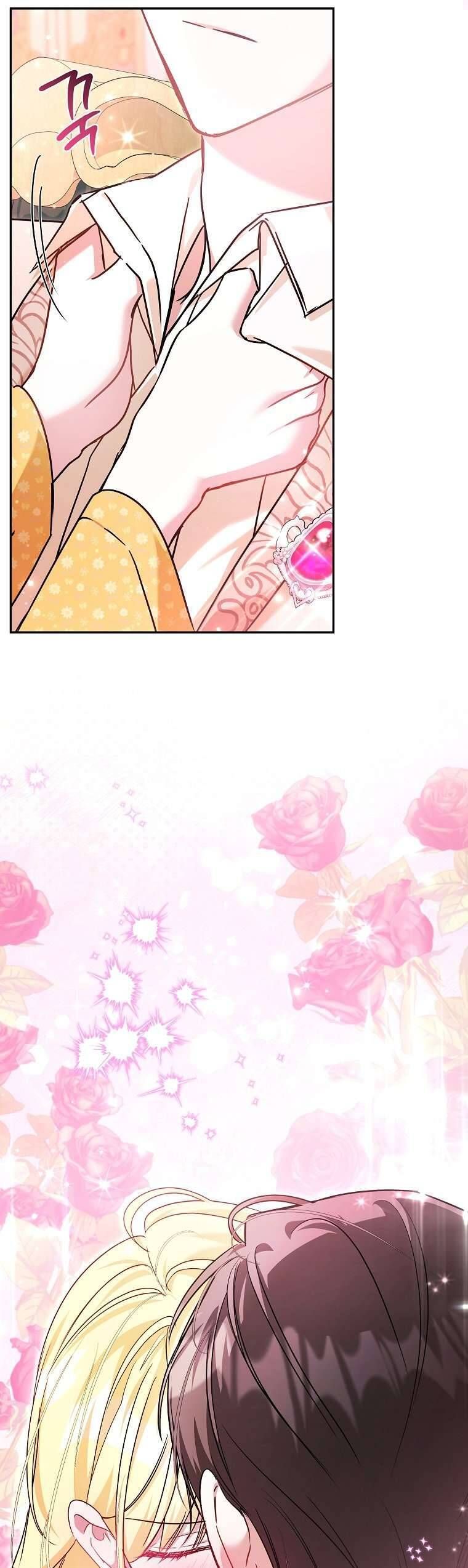 Chị Gái Tôi Là Nhân Vật Chính - Chapter 56 - Page 5