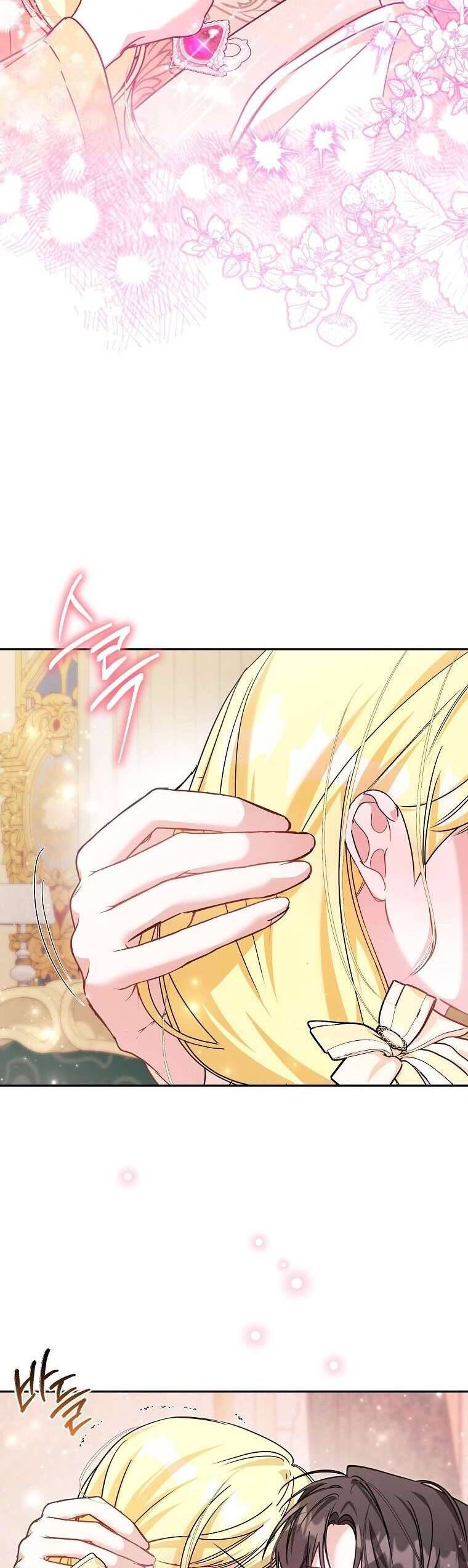 Chị Gái Tôi Là Nhân Vật Chính - Chapter 56 - Page 7