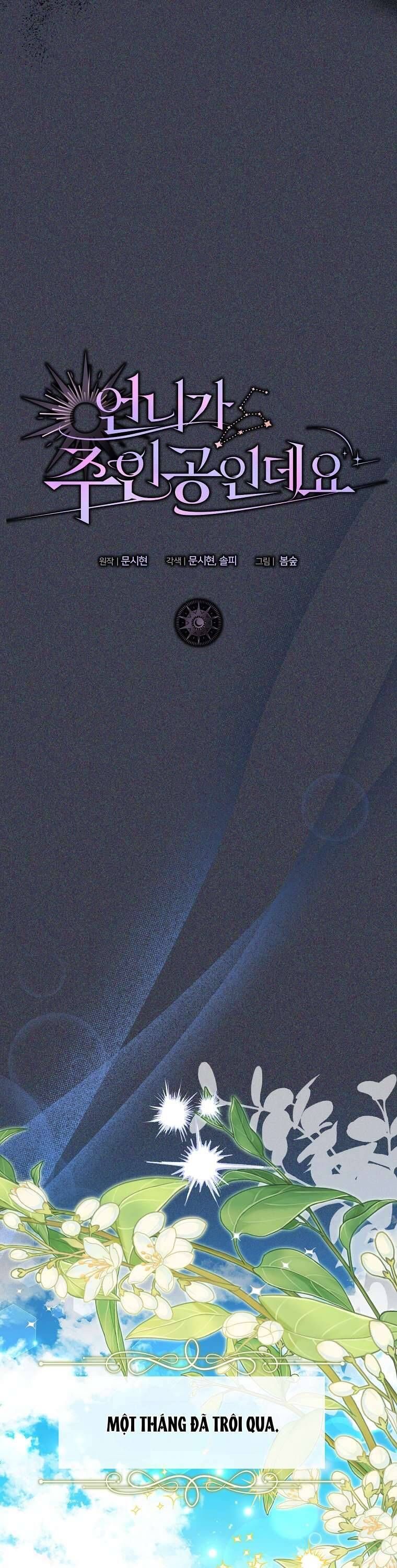 Chị Gái Tôi Là Nhân Vật Chính - Chapter 7 - Page 24