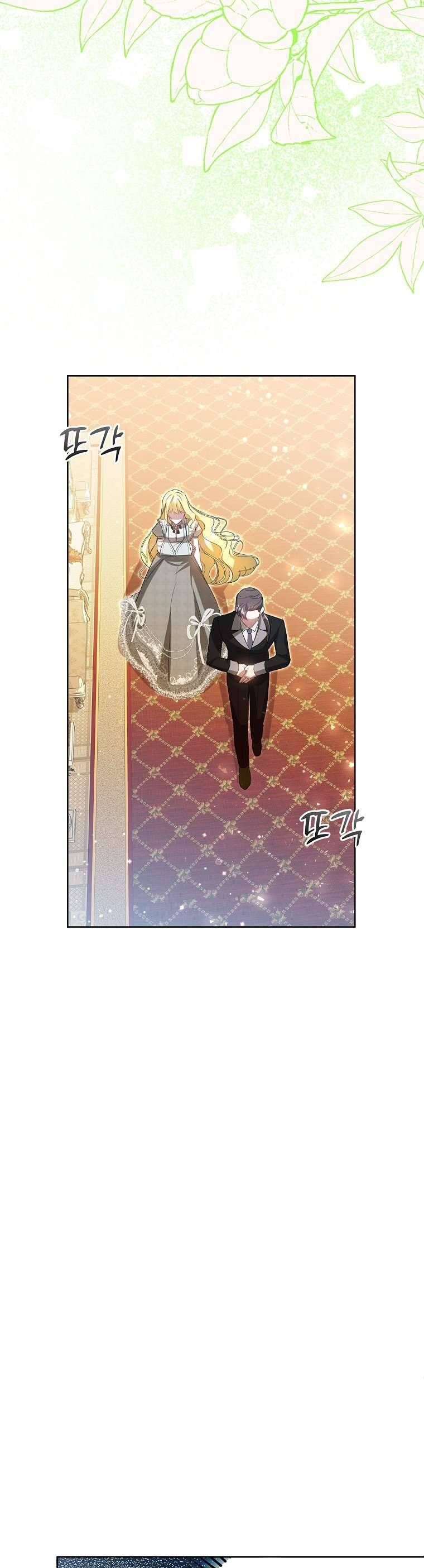 Chị Gái Tôi Là Nhân Vật Chính - Chapter 8 - Page 31