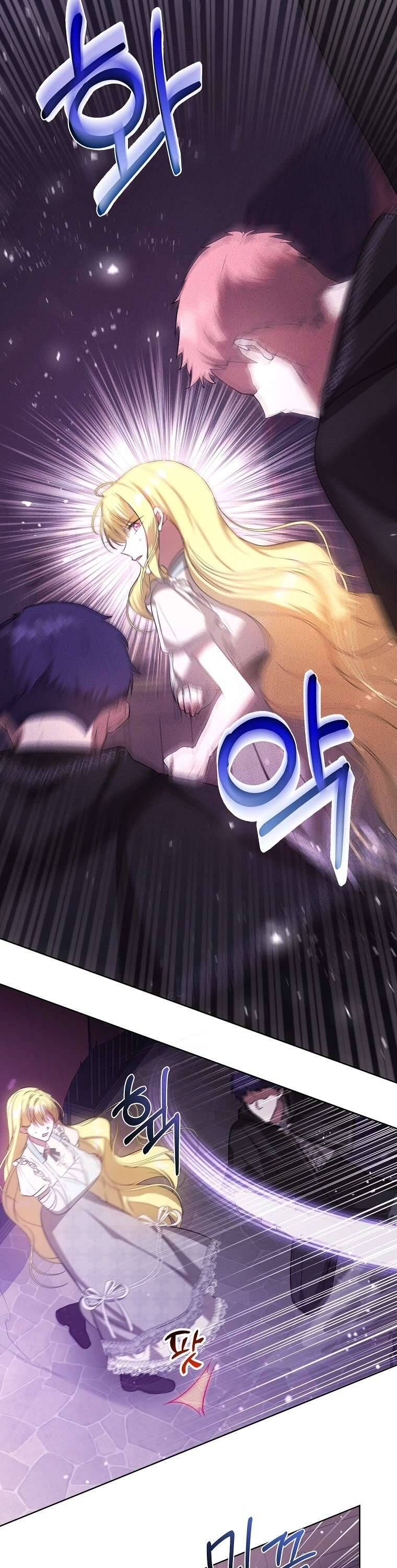 Chị Gái Tôi Là Nhân Vật Chính - Chapter 9 - Page 12