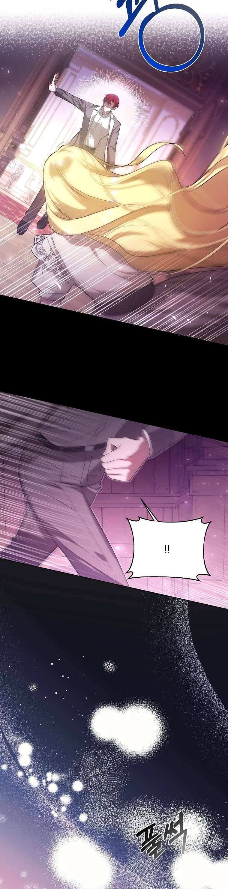 Chị Gái Tôi Là Nhân Vật Chính - Chapter 9 - Page 34