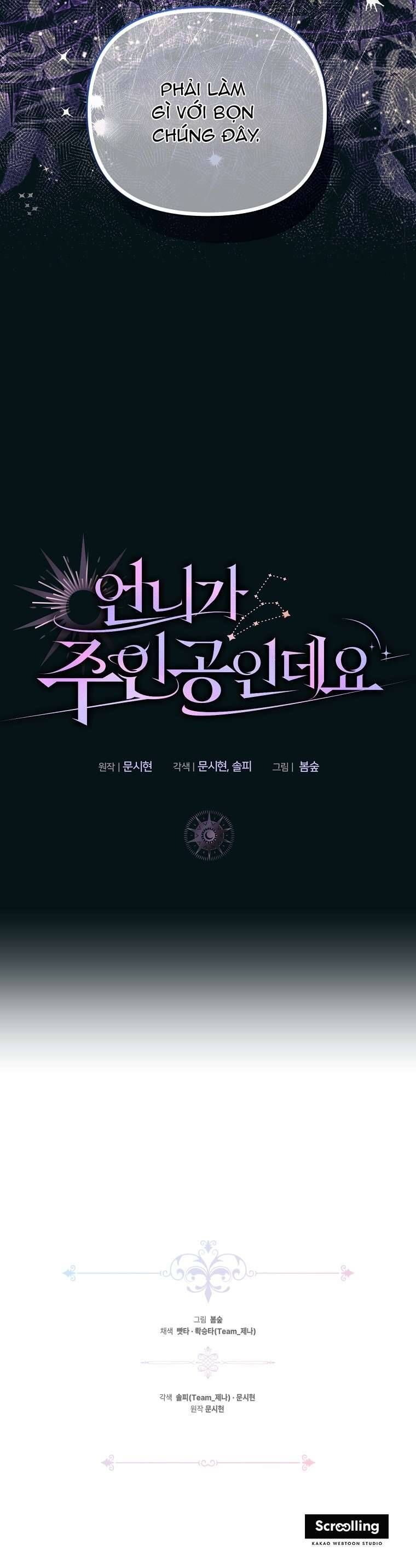 Chị Gái Tôi Là Nhân Vật Chính - Chapter 9 - Page 37