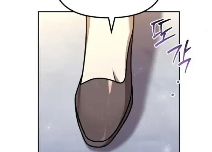 Hoạn Quan Hồi Quy: Tróc Phong Truy Nguyệt - Chapter 59 - Page 162