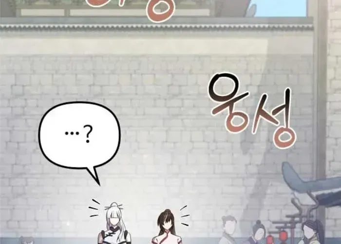 Hoạn Quan Hồi Quy: Tróc Phong Truy Nguyệt - Chapter 59 - Page 28