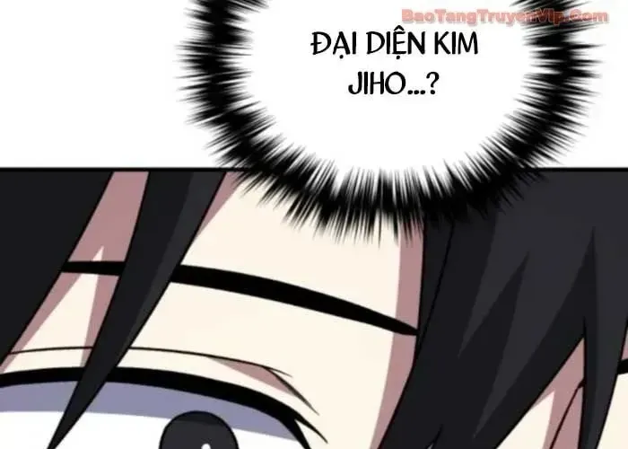 Đường Chuyền Đặc Biệt Của Tiền Vệ Thiên Tài - Chapter 26 - Page 163