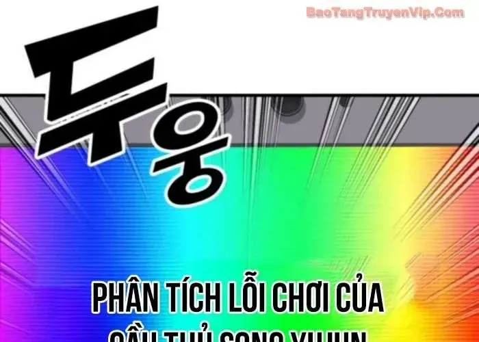 Đường Chuyền Đặc Biệt Của Tiền Vệ Thiên Tài - Chapter 26 - Page 189