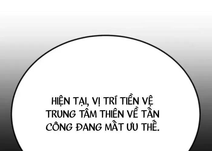 Đường Chuyền Đặc Biệt Của Tiền Vệ Thiên Tài - Chapter 26 - Page 199