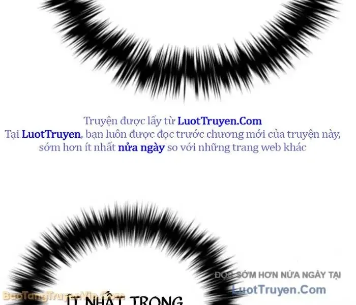 Đường Chuyền Đặc Biệt Của Tiền Vệ Thiên Tài - Chapter 26 - Page 230