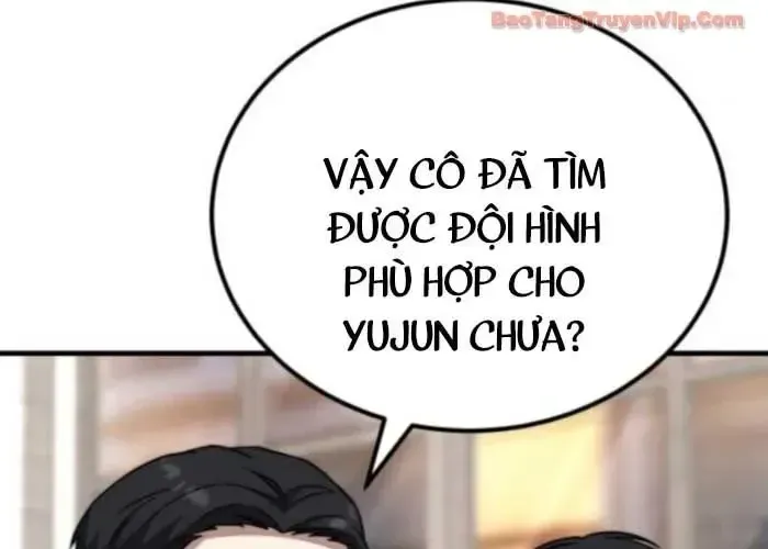 Đường Chuyền Đặc Biệt Của Tiền Vệ Thiên Tài - Chapter 26 - Page 236