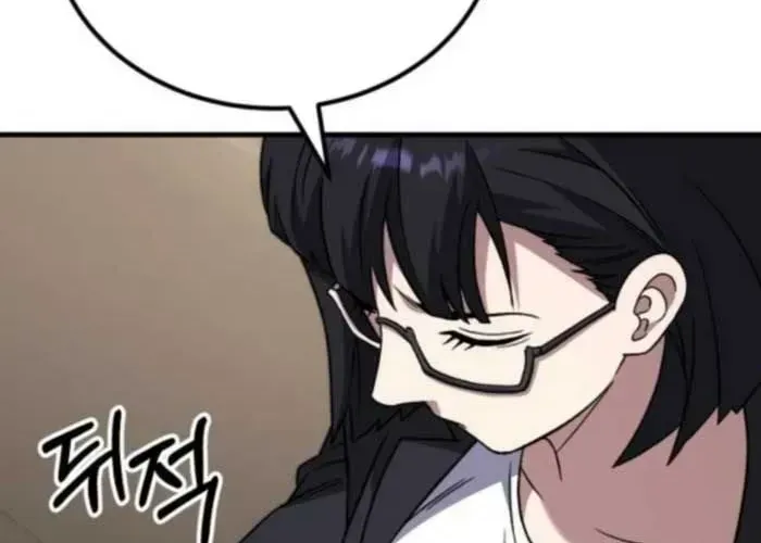 Đường Chuyền Đặc Biệt Của Tiền Vệ Thiên Tài - Chapter 26 - Page 240