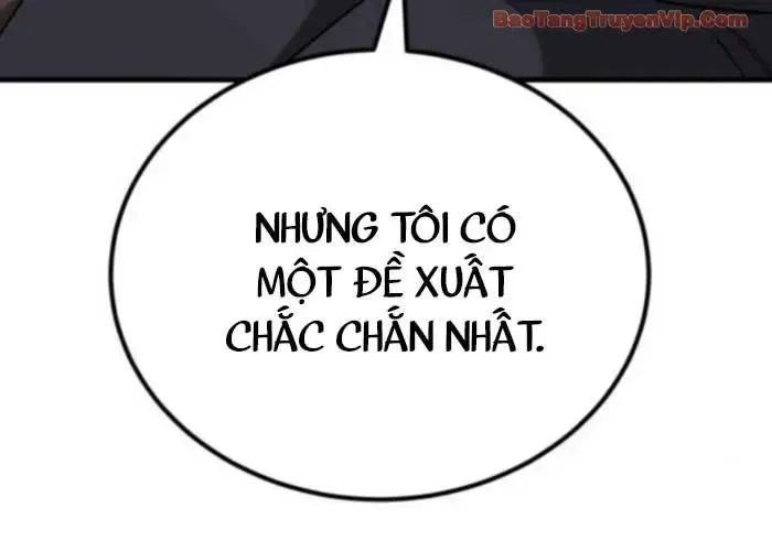 Đường Chuyền Đặc Biệt Của Tiền Vệ Thiên Tài - Chapter 26 - Page 242