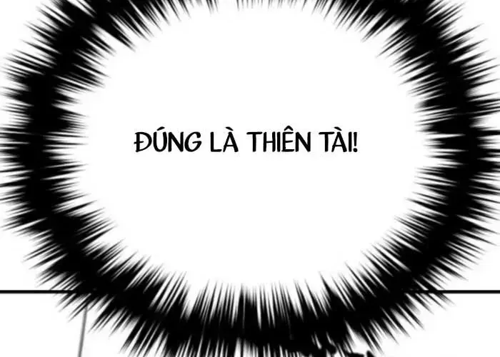 Đường Chuyền Đặc Biệt Của Tiền Vệ Thiên Tài - Chapter 26 - Page 261