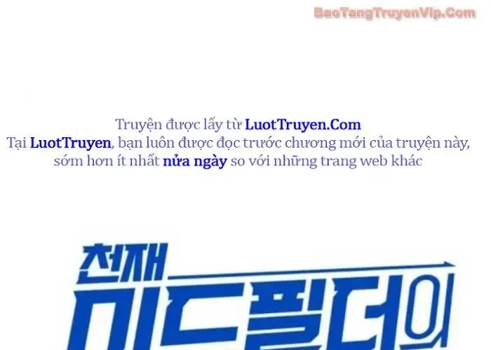 Đường Chuyền Đặc Biệt Của Tiền Vệ Thiên Tài - Chapter 26 - Page 42