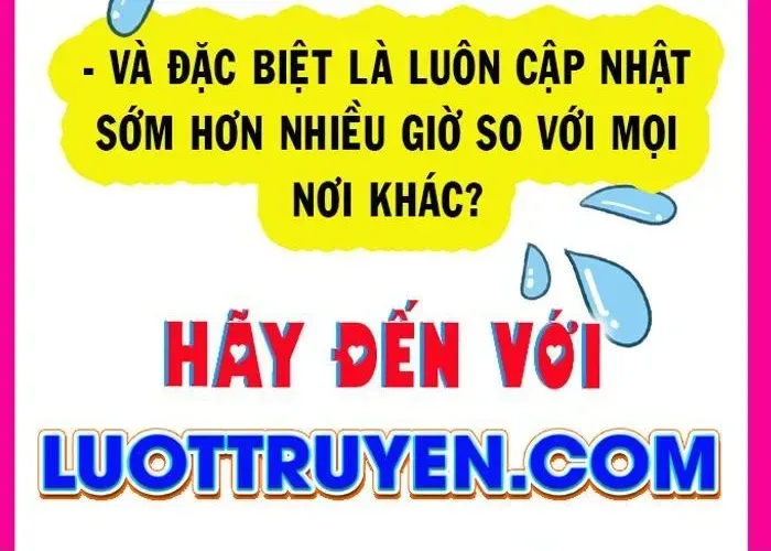Đường Chuyền Đặc Biệt Của Tiền Vệ Thiên Tài - Chapter 26 - Page 5