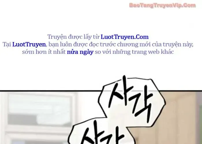 Đường Chuyền Đặc Biệt Của Tiền Vệ Thiên Tài - Chapter 26 - Page 58