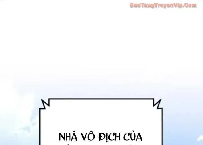Đường Chuyền Đặc Biệt Của Tiền Vệ Thiên Tài - Chapter 26 - Page 6