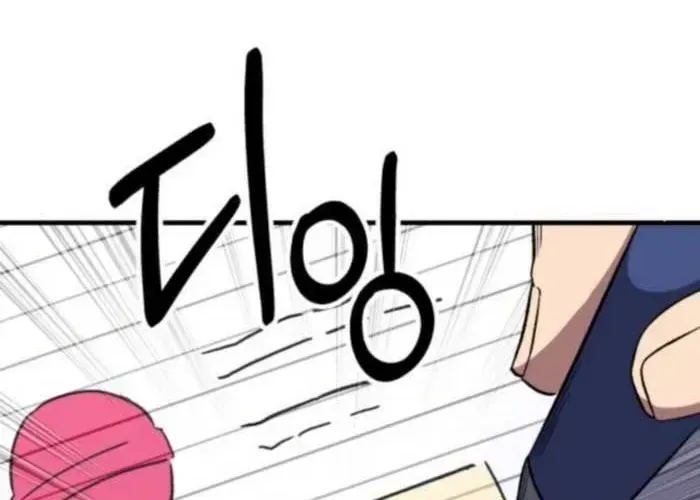 Đường Chuyền Đặc Biệt Của Tiền Vệ Thiên Tài - Chapter 26 - Page 65