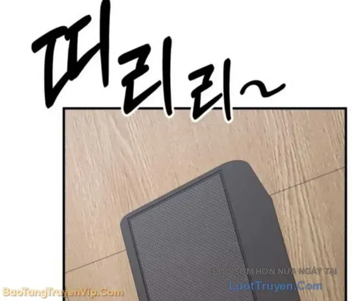 Đường Chuyền Đặc Biệt Của Tiền Vệ Thiên Tài - Chapter 26 - Page 69