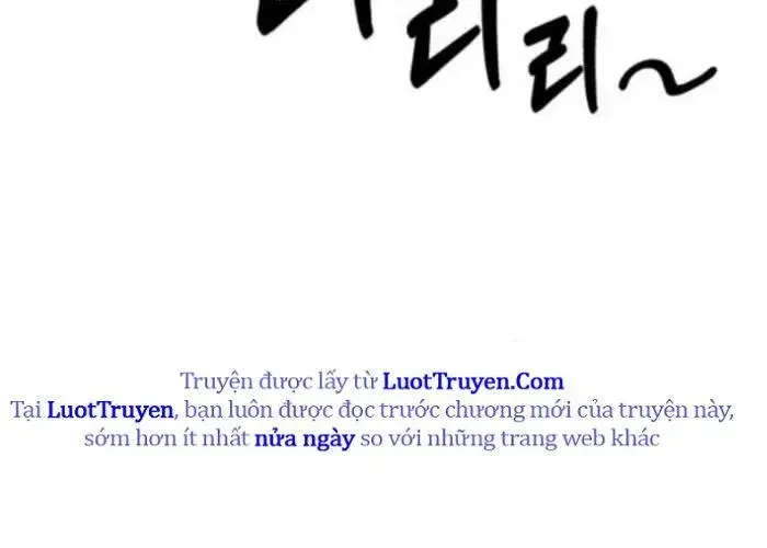 Đường Chuyền Đặc Biệt Của Tiền Vệ Thiên Tài - Chapter 26 - Page 71