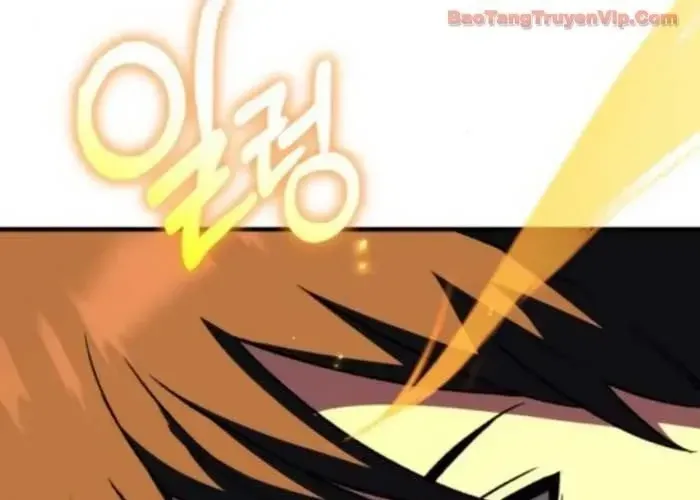 Đường Chuyền Đặc Biệt Của Tiền Vệ Thiên Tài - Chapter 26 - Page 88