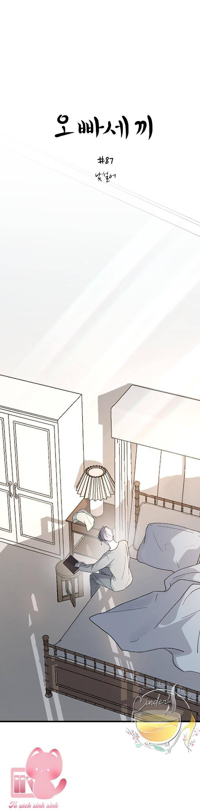 Ba Người Anh Trai Cực Phẩm Của Tôi - Chapter 87 - Page 19