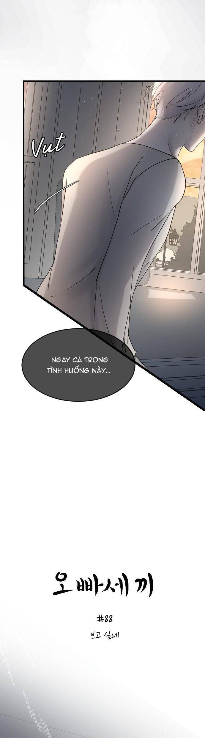 Ba Người Anh Trai Cực Phẩm Của Tôi - Chapter 88 - Page 10