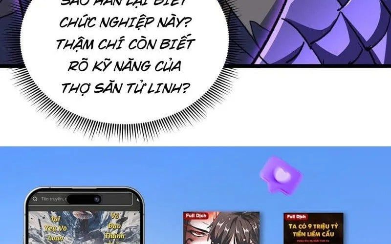 Dị Biến Giáng Lâm Nhân Gian: Triệu Hoán Chi Chủ! - Chapter 58 - Page 237