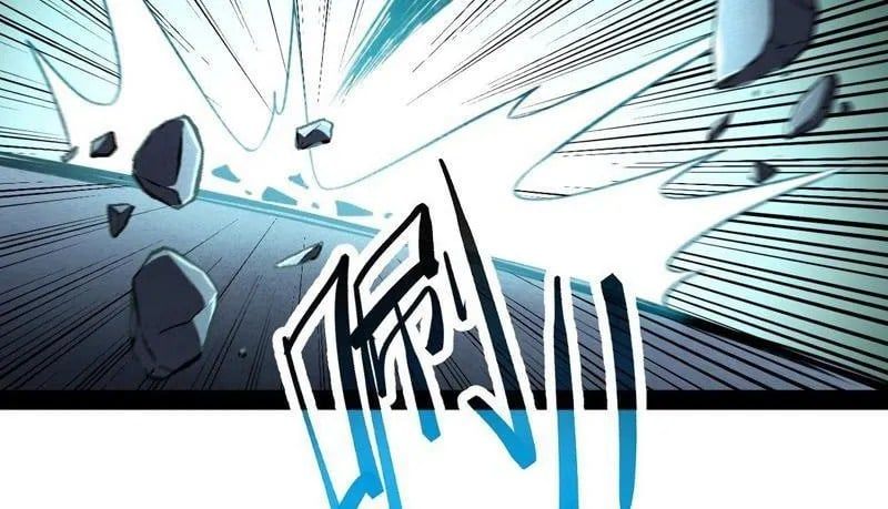 Dị Biến Giáng Lâm Nhân Gian: Triệu Hoán Chi Chủ! - Chapter 58 - Page 29