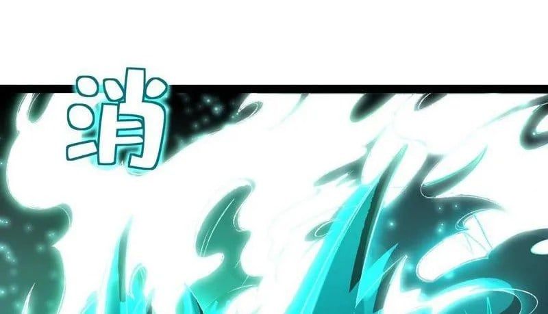 Dị Biến Giáng Lâm Nhân Gian: Triệu Hoán Chi Chủ! - Chapter 58 - Page 60