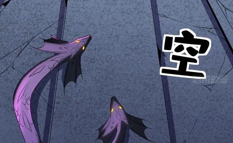 Dị Biến Giáng Lâm Nhân Gian: Triệu Hoán Chi Chủ! - Chapter 58 - Page 76