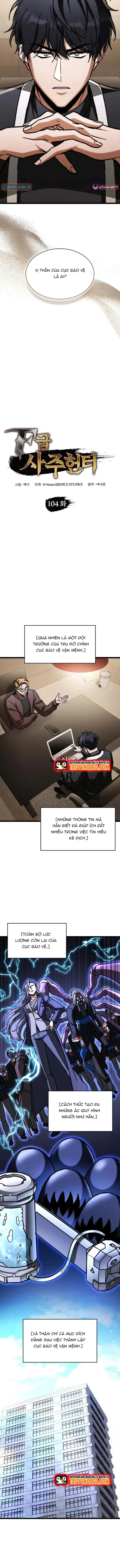 Thợ Săn Số Mệnh Cấp F - Chapter 104 - Page 4