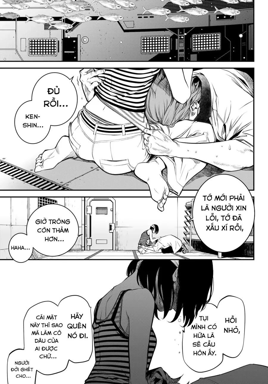 Kaijin Fugeki - Chapter 38 - Page 20