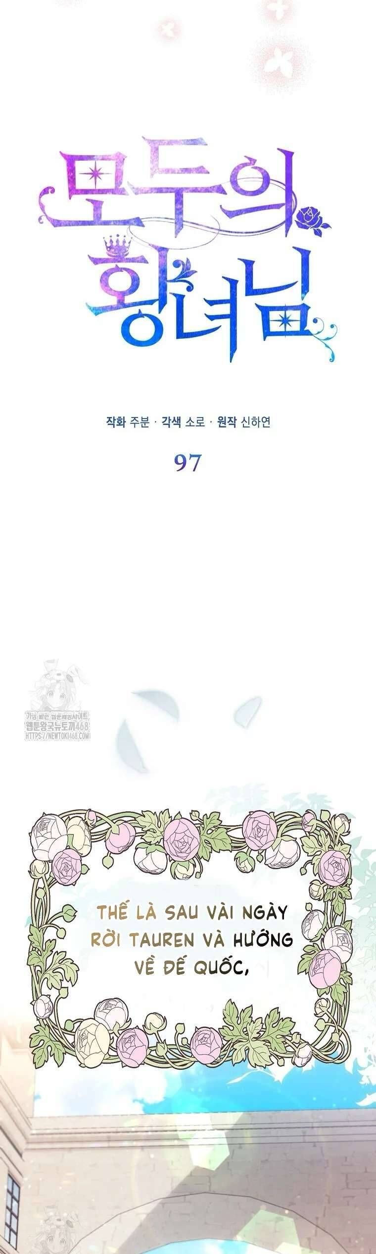 Nàng Công Chúa Của Mọi Người - Chapter 97 - Page 10