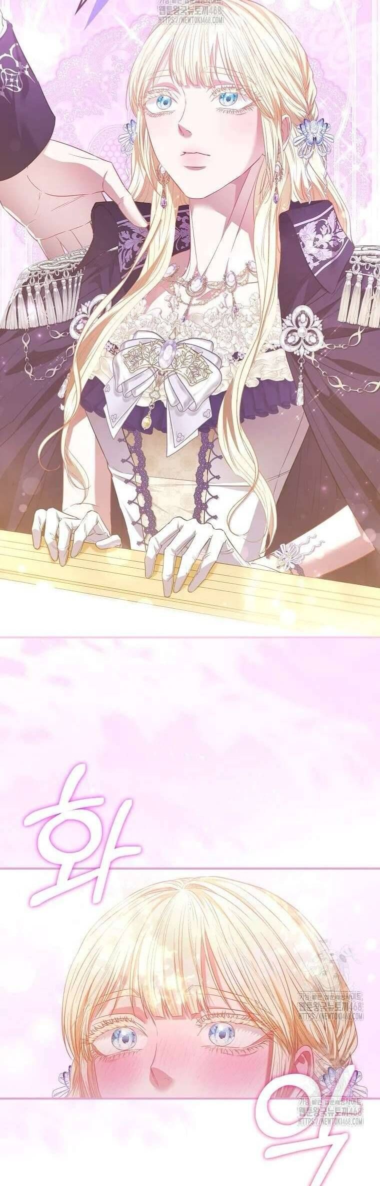 Nàng Công Chúa Của Mọi Người - Chapter 97 - Page 16