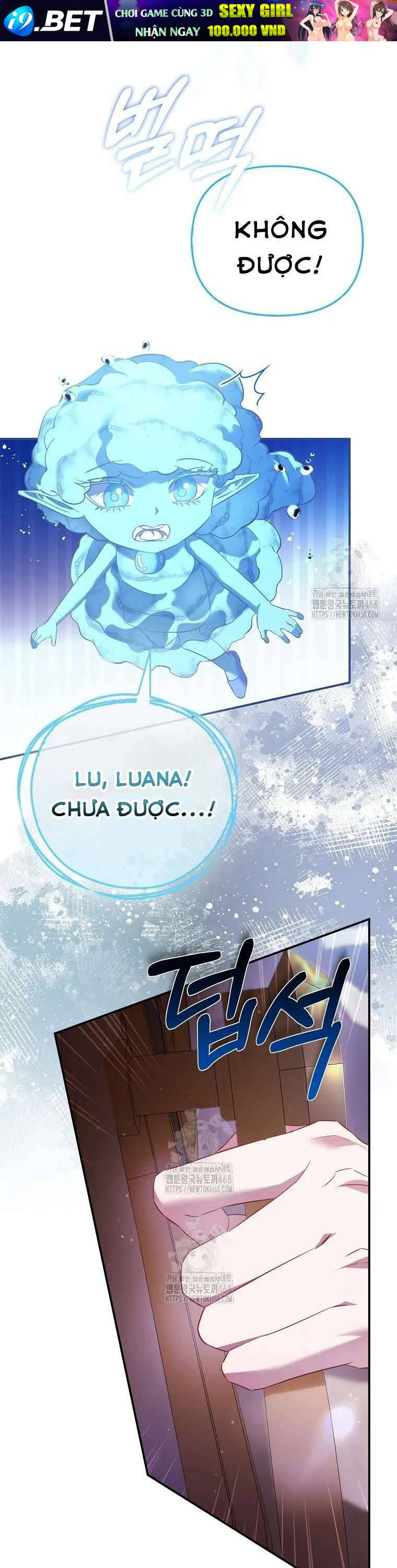 Nàng Công Chúa Của Mọi Người - Chapter 97 - Page 39