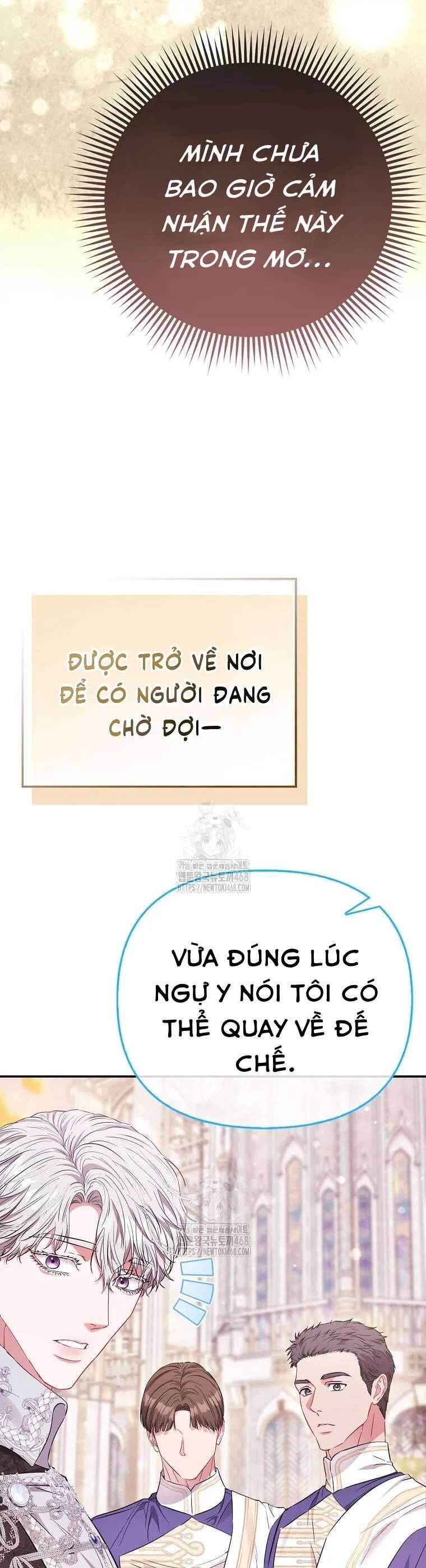 Nàng Công Chúa Của Mọi Người - Chapter 97 - Page 8