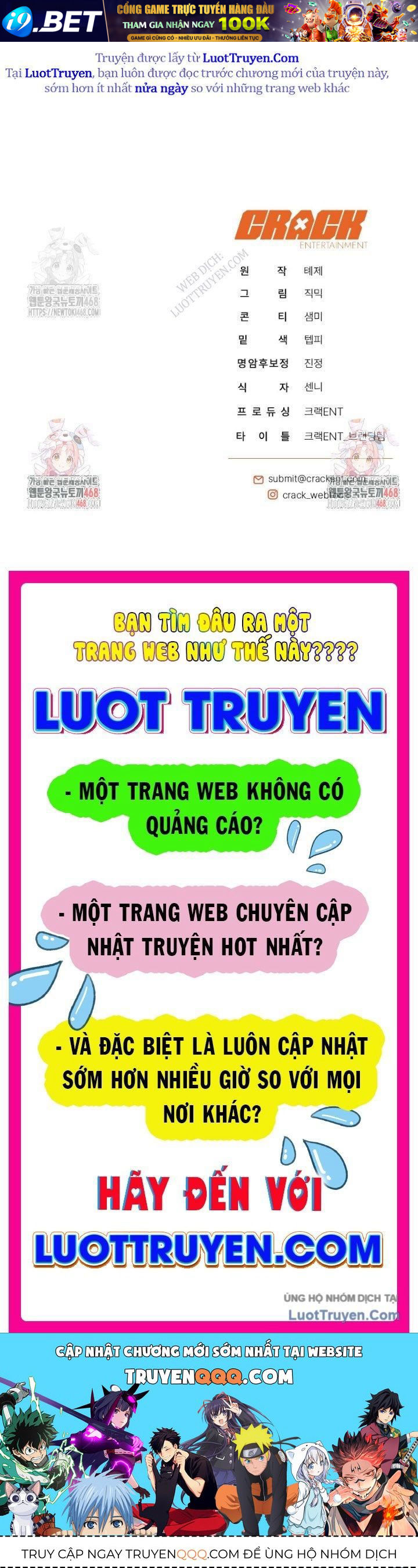 Hướng Dẫn Sinh Tồn Dành Cho Ranker - Chapter 66 - Page 112