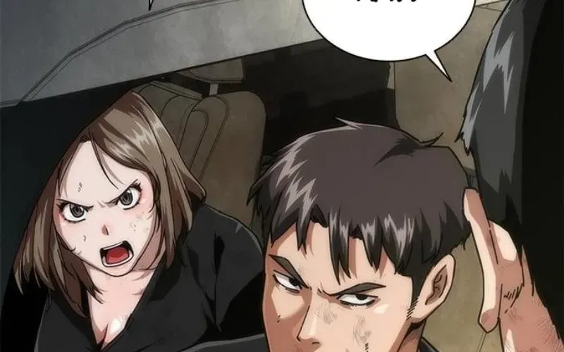 Mạt Thế Zombie 82-08 - Chapter 97 - Page 77