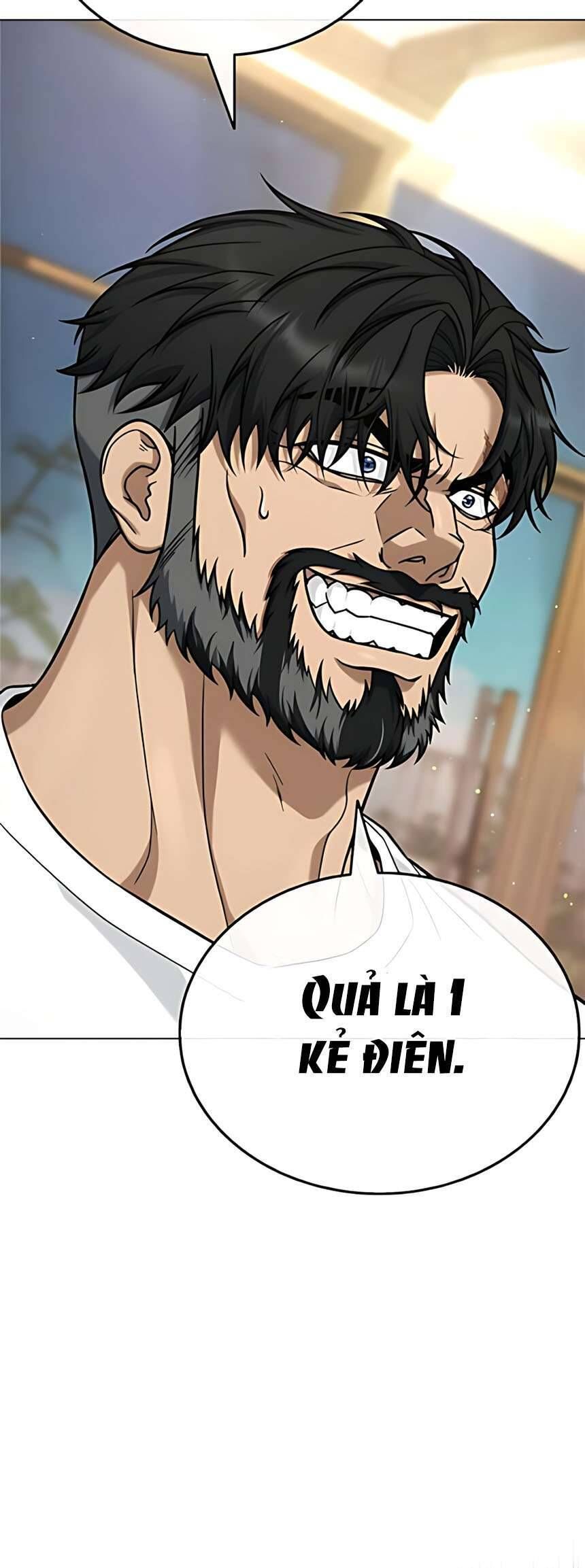 Zombie Papa - Chapter 18 - Page 103